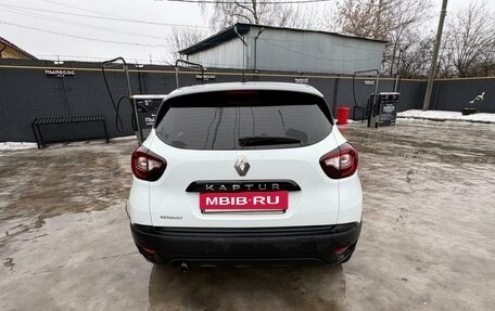 Renault Kaptur I рестайлинг, 2017 год, 1 550 000 рублей, 3 фотография