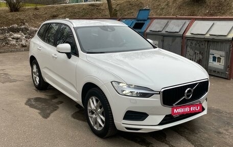 Volvo XC60 II, 2021 год, 4 500 000 рублей, 3 фотография