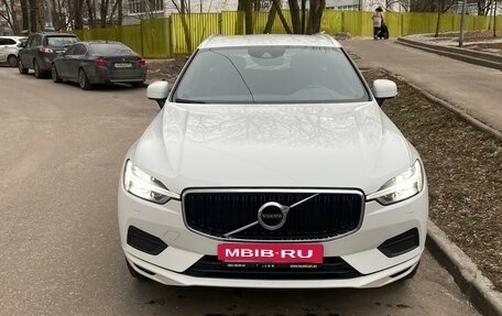 Volvo XC60 II, 2021 год, 4 500 000 рублей, 2 фотография