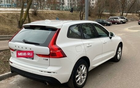 Volvo XC60 II, 2021 год, 4 500 000 рублей, 6 фотография