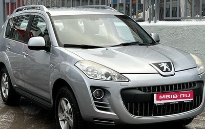 Peugeot 4007, 2011 год, 949 000 рублей, 1 фотография