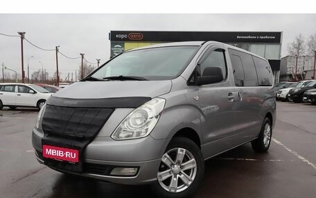 Hyundai Grand Starex Grand Starex I рестайлинг 2, 2015 год, 2 079 000 рублей, 1 фотография