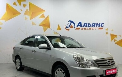 Nissan Almera, 2015 год, 654 720 рублей, 1 фотография