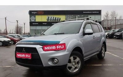 Mitsubishi Outlander III рестайлинг 3, 2012 год, 1 030 000 рублей, 1 фотография