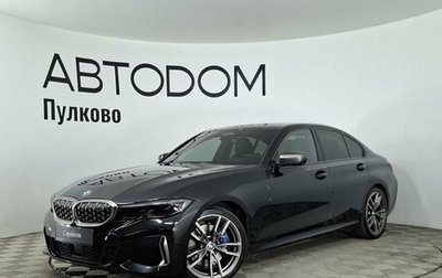 BMW 3 серия, 2020 год, 6 250 000 рублей, 1 фотография