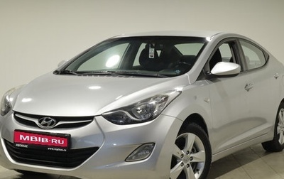 Hyundai Elantra V, 2011 год, 1 094 000 рублей, 1 фотография