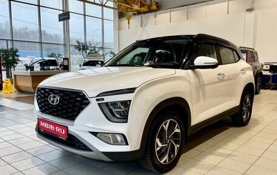 Hyundai Creta I рестайлинг, 2021 год, 2 549 000 рублей, 1 фотография