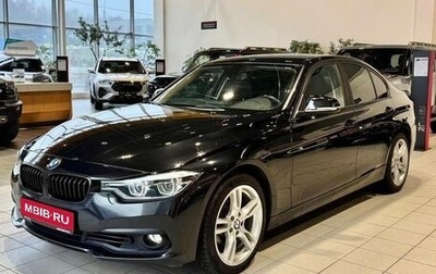 BMW 3 серия, 2017 год, 2 399 000 рублей, 1 фотография