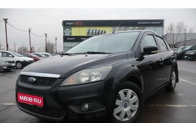 Ford Focus II рестайлинг, 2008 год, 450 000 рублей, 1 фотография