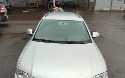 Volkswagen Passat B5+ рестайлинг, 2005 год, 470 000 рублей, 1 фотография