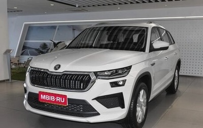 Skoda Kodiaq I, 2025 год, 4 680 000 рублей, 1 фотография