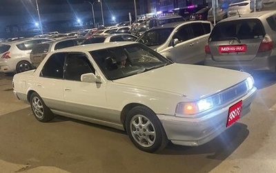 Toyota Cresta, 1990 год, 348 000 рублей, 1 фотография