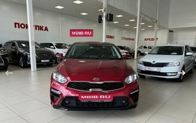 KIA Cerato IV, 2019 год, 1 660 000 рублей, 1 фотография