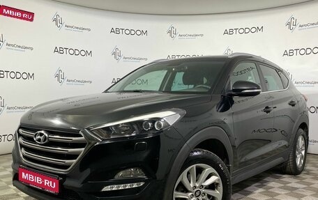 Hyundai Tucson III, 2017 год, 2 260 000 рублей, 1 фотография