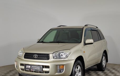 Toyota RAV4, 2001 год, 799 000 рублей, 1 фотография