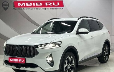 Haval F7 I, 2020 год, 2 198 000 рублей, 1 фотография