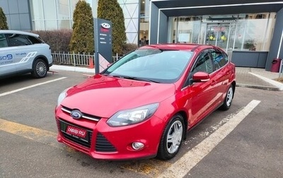 Ford Focus III, 2012 год, 869 000 рублей, 1 фотография