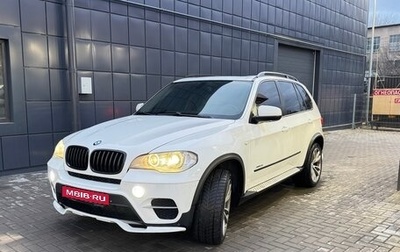 BMW X5, 2011 год, 1 950 000 рублей, 1 фотография