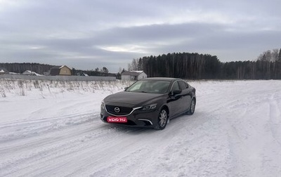 Mazda 6, 2016 год, 2 100 000 рублей, 1 фотография