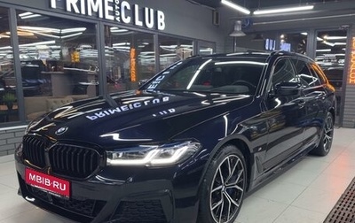 BMW 5 серия, 2021 год, 6 580 000 рублей, 1 фотография