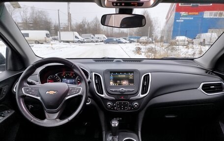 Chevrolet Equinox III, 2019 год, 1 995 000 рублей, 8 фотография