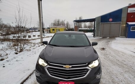 Chevrolet Equinox III, 2019 год, 1 995 000 рублей, 2 фотография