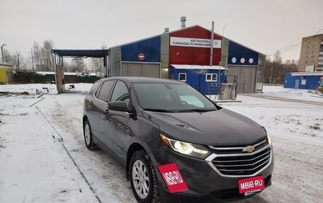 Chevrolet Equinox III, 2019 год, 1 995 000 рублей, 3 фотография