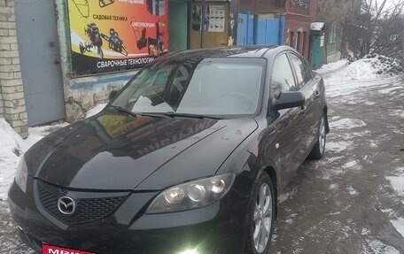 Mazda 3, 2006 год, 565 000 рублей, 3 фотография