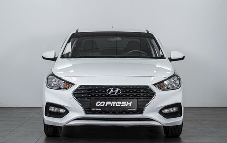 Hyundai Solaris II рестайлинг, 2018 год, 1 484 000 рублей, 3 фотография