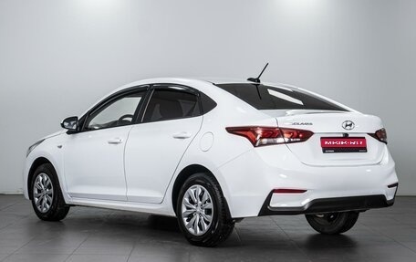 Hyundai Solaris II рестайлинг, 2018 год, 1 484 000 рублей, 2 фотография