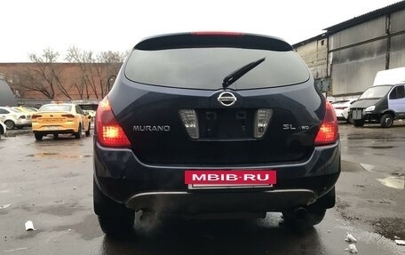 Nissan Murano, 2004 год, 700 000 рублей, 5 фотография