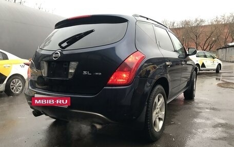 Nissan Murano, 2004 год, 700 000 рублей, 4 фотография