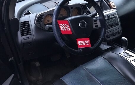 Nissan Murano, 2004 год, 700 000 рублей, 7 фотография