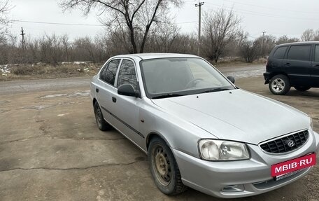 Hyundai Accent II, 2005 год, 350 000 рублей, 3 фотография