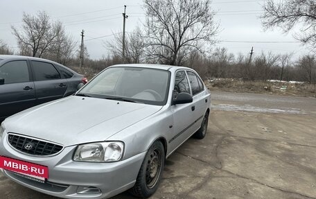 Hyundai Accent II, 2005 год, 350 000 рублей, 2 фотография