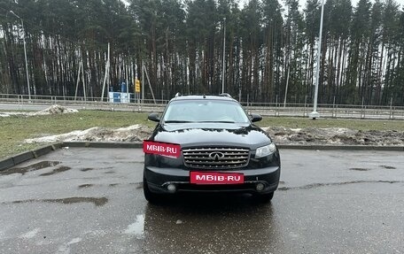 Infiniti FX I, 2005 год, 1 000 000 рублей, 2 фотография