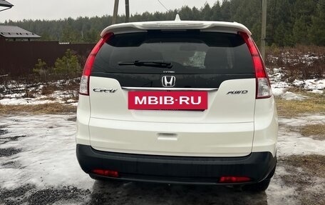 Honda CR-V IV, 2014 год, 2 350 000 рублей, 11 фотография