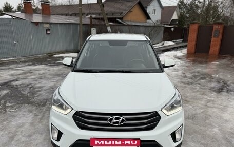 Hyundai Creta I рестайлинг, 2018 год, 1 600 000 рублей, 2 фотография