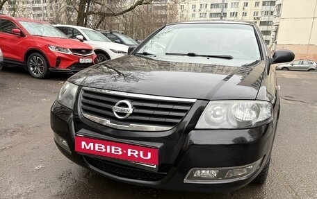 Nissan Almera Classic, 2012 год, 750 000 рублей, 5 фотография