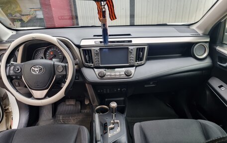 Toyota RAV4, 2013 год, 1 899 000 рублей, 8 фотография