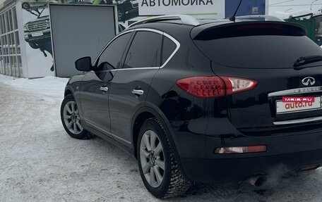 Infiniti EX, 2008 год, 1 490 000 рублей, 10 фотография