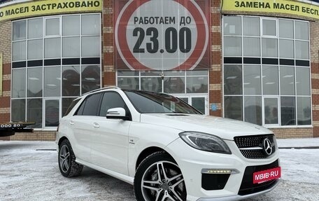 Mercedes-Benz M-Класс AMG, 2012 год, 2 750 000 рублей, 3 фотография