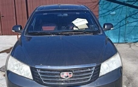 Geely Emgrand EC7, 2015 год, 525 000 рублей, 2 фотография