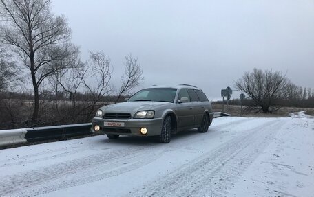 Subaru Legacy Lancaster II, 1999 год, 400 000 рублей, 9 фотография
