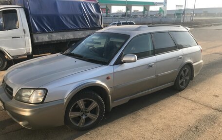 Subaru Legacy Lancaster II, 1999 год, 400 000 рублей, 2 фотография