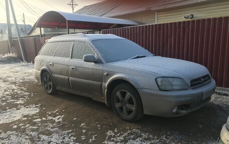 Subaru Legacy Lancaster II, 1999 год, 400 000 рублей, 8 фотография