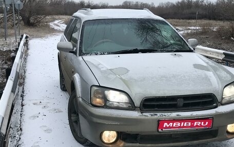 Subaru Legacy Lancaster II, 1999 год, 400 000 рублей, 6 фотография