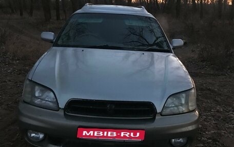 Subaru Legacy Lancaster II, 1999 год, 400 000 рублей, 7 фотография