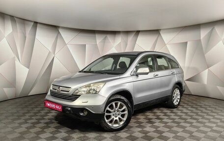 Honda CR-V III рестайлинг, 2008 год, 1 255 000 рублей, 1 фотография