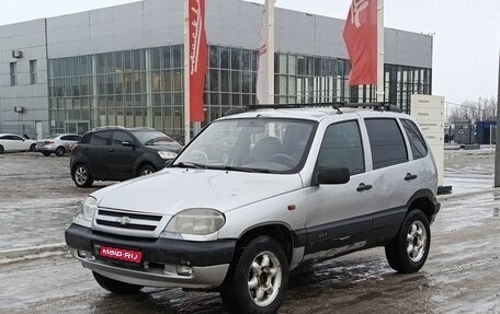 Chevrolet Niva I рестайлинг, 2003 год, 228 800 рублей, 1 фотография